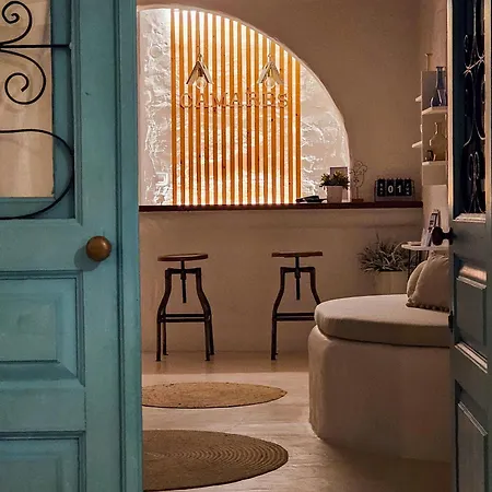 Camares Αλοπρόνοια