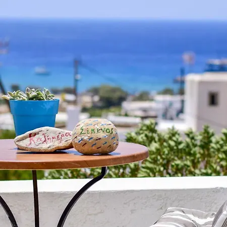 Guest house Camares Alopronia